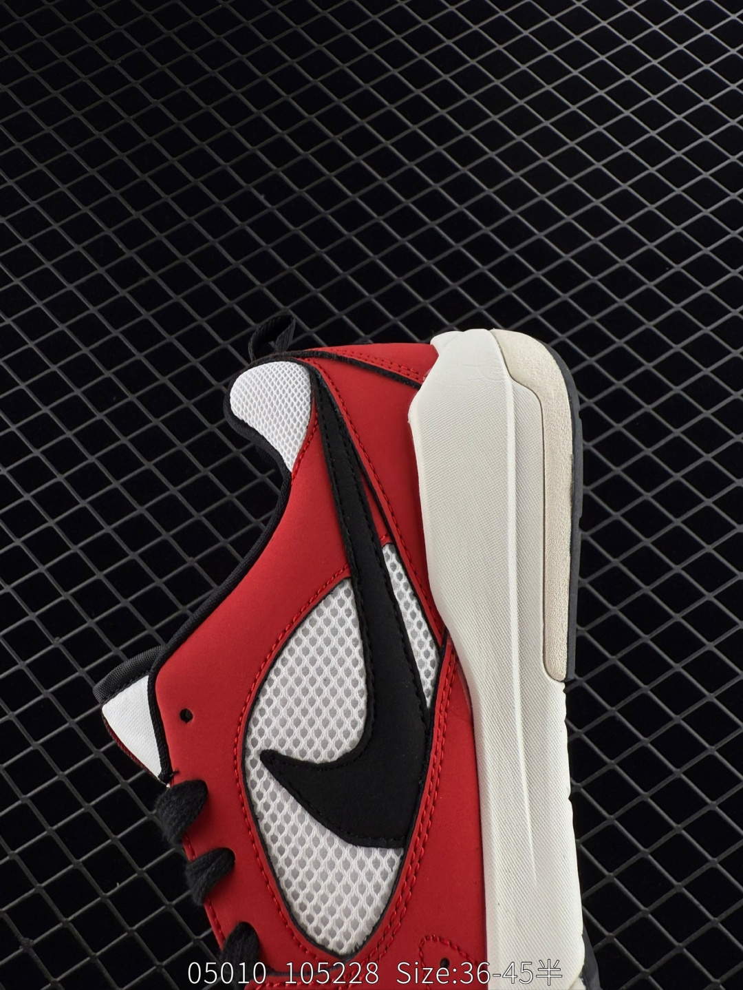 NK Air JORDAN CMFT ERA